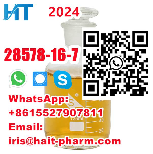 Pmk oil cas 28578-16-7 pmk ethyl glycidate oil