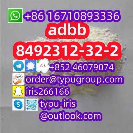 adbb cas 8492312-32-2 nice price 