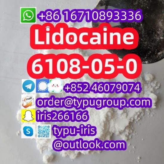 Lidocaine cas 6108-05-0 Quality assurance