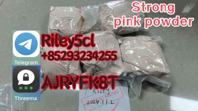 5cladba precursor Pink powder adbb raw material