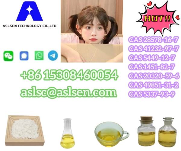 cas20320-59-6