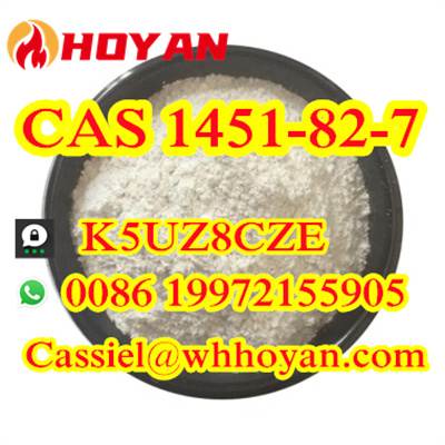 2-bromo-4-methylpropiophenone CAS 1451-82-7 2b4m powder with sefe delivery whatsapp 0086 19972155905