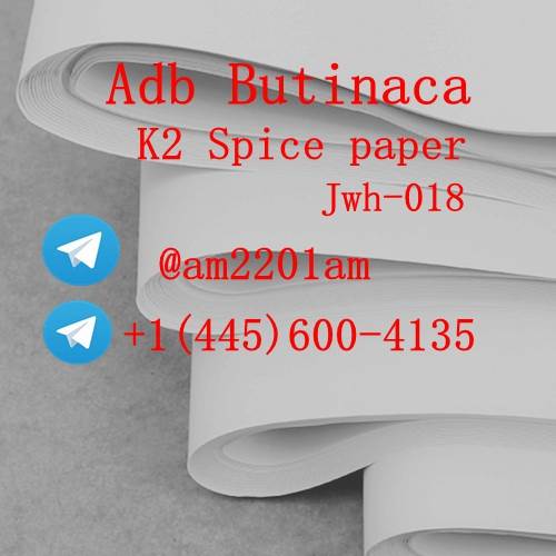 K2 Spice paper JWH-073   N-desethyl  HU-210 HU-211 K2 spice paper