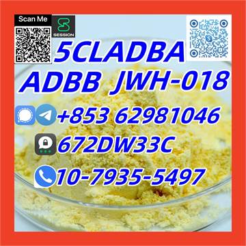 Supply low price ADBB fast delivery