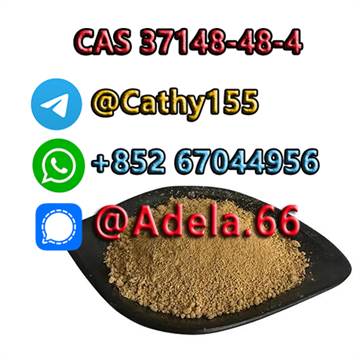 Factory Supply High Purity 4-Amino-3,5-dichloroacetophenone CAS 37148-48-4 Powder Hot Sale in Stock 