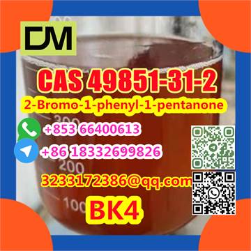 Direct Sales from China Factory CAS 49851-31-2 2-Bromo-1-phenyl-1-pentanone