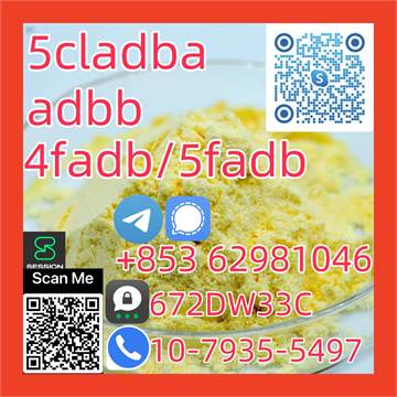 China Factory Supply 5cladba Low Price