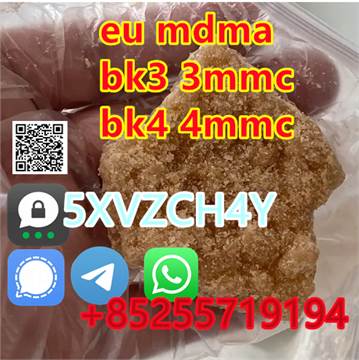 5cladba, 2FDCK BMK PMK  119276-01-6 eutylone Threema:5XVZCH4Y