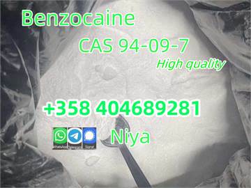 Benzocaine CAS 94-09-7 Manufacturer Supply Best Quality CAS 94-09-7 Benzocaine Crystalline Powder fo