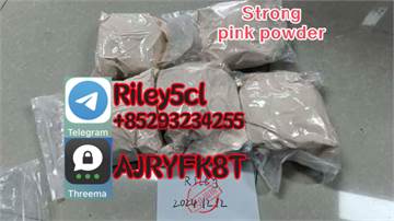 5cladba adbb precursor Noids Raw materials Pink powder