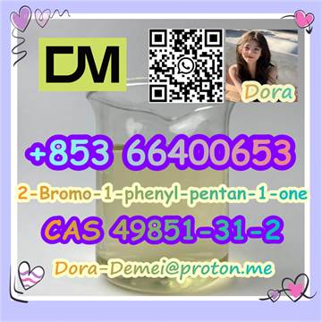 2-Bromo-1-phenyl-pentan-1-one  CAS 49851-31-2