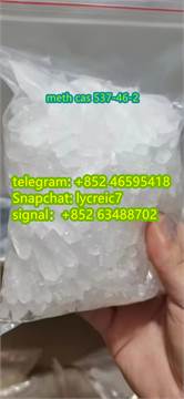 Ketamine	 cas 64365-16-8