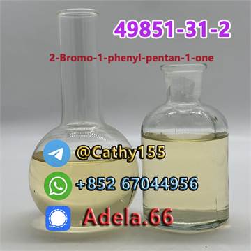   49851-31-2 	2-Bromo-1-phenyl-pentan-1-one