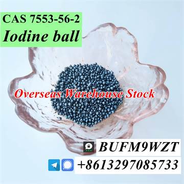 Telegram@cielxia CAS 7553-56-2 Iodine ball Supply High Quality