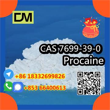 CAS 7699-39-0 PROCAINAMIDE HYDROCHLORIDE