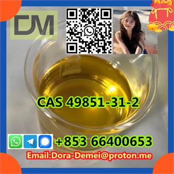 2-Bromo-1-phenyl-pentan-1-one  CAS 49851-31-2