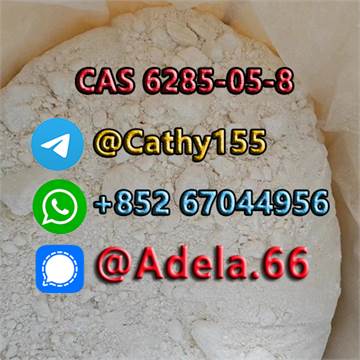 Low Price High Quality 4 -Chloropropiophenone CAS 6285-05-8