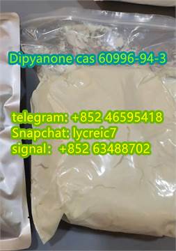 Pyrazolam	39243-02-2