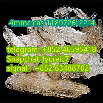 2c-b  cas 66142-81-2