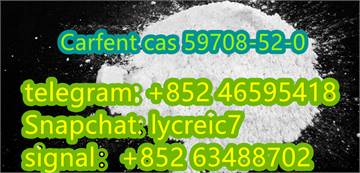 Carfent  cas 59708-52-0