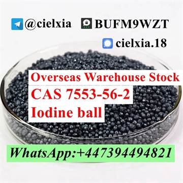 Threema_BUFM9WZT Iodine ball CAS 7553-56-2 Good Price for Sale