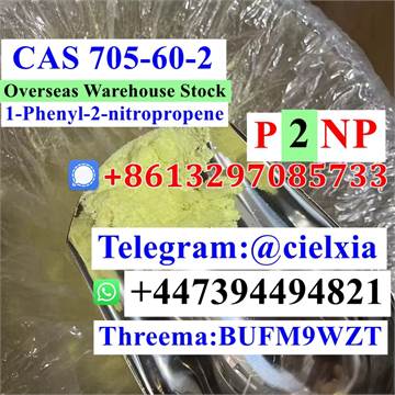 Signal@cielxia.18 P2NP CAS 705-60-2 1-Phenyl-2-nitropropene in Stock