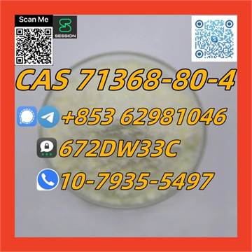 Hot Sell Product CAS 71368-80-4 Good Quality