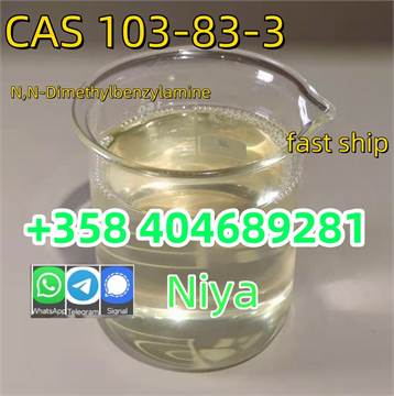 Product Name: Phenethylamine Hydrochloride CAS Number: 103-83-1 Synonyms: Phenylethylamine HCl, PEA 