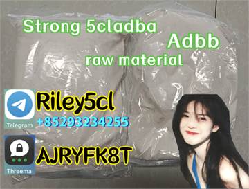 5cladba precursor Adbb raw material DMF CAS 1119-51-3