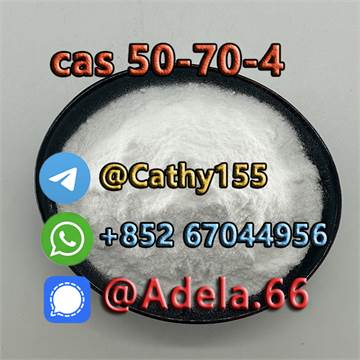 Factory Direct Top Sweetener Sugar Free 99% Sorbitol Powder CAS50-70-4