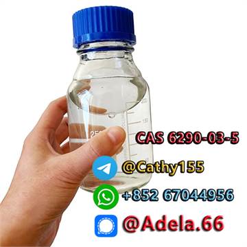 High Purity R-1 3-butanediol Cas 6290-03-5 99% 1 3-butanediol 1 3-butanediol Price