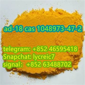 ad-18 cas 1048973-47-2