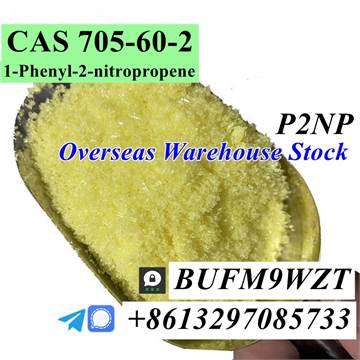 Telegram@cielxia CAS 705-60-2 P2NP 1-Phenyl-2-nitropropene 2-3 Days Arrive