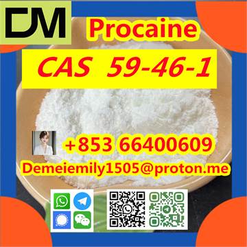 CAS 59-46-1 Procaine China factory supply lower price high purity high quality 