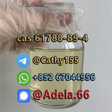 Best price pricepalm coconut fatty acid distillate CAS 61788-89-4 fatty acid