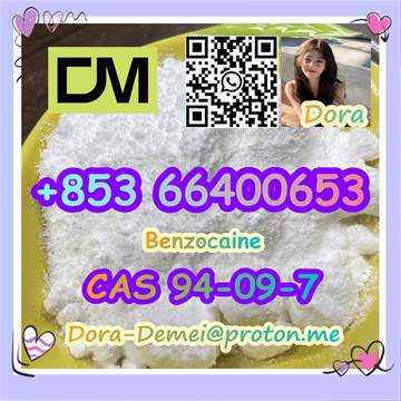 Benzocaine，CAS 94-09-7