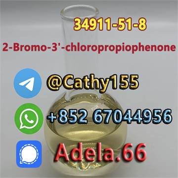   34911-51-8 2-Bromo-3'-chloropropiophenone