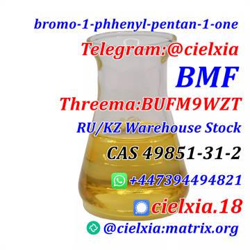 Signal@cielxia.18 bromo-1-phhenyl-pentan-1-one CAS 49851-31-2 Manufacturer Supplier