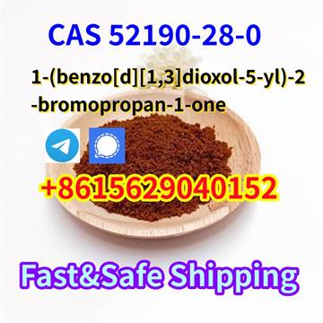 Safe shipping CAS 52190-28-0 100% safe and fast