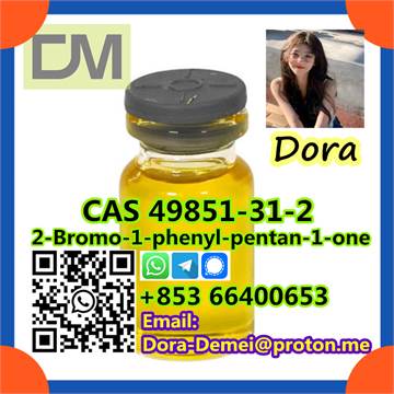 2-Bromo-1-phenyl-pentan-1-one  CAS 49851-31-2