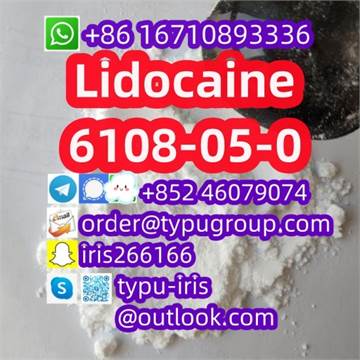 Lidocaine cas 6108-05-0 Quality assurance