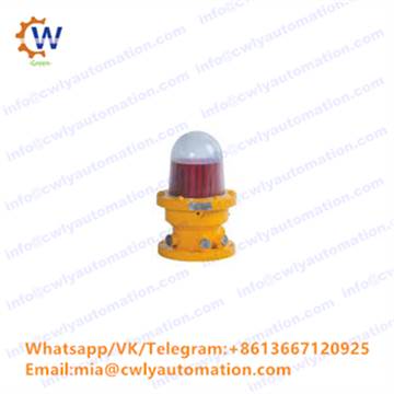 BSZD85-E Series Ex Proof Low Intensity Aircraft Warning Light For Hazardous Areas