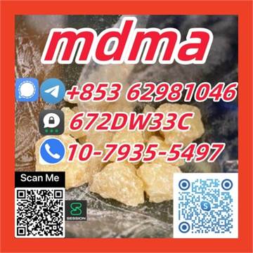 100% Secure Collect MDMA In Stock