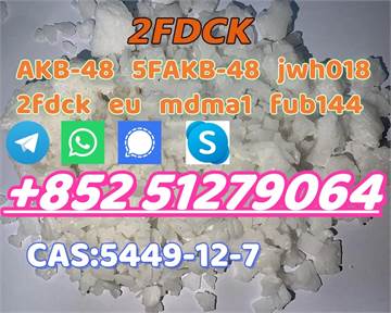 MANUFACTURER SUPPLY RAW MATERIAL  5fadba 4fadbCAS 137-58-6 LIDOCAINE(+85251279064)