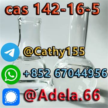 China factory competitive price Bis(2-ethylhexyl) maleate CAS 142-16-5 with free sample in stock