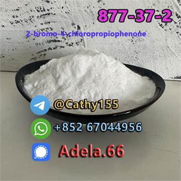   877-37-2    2-bromo-4-chloropropiophenone