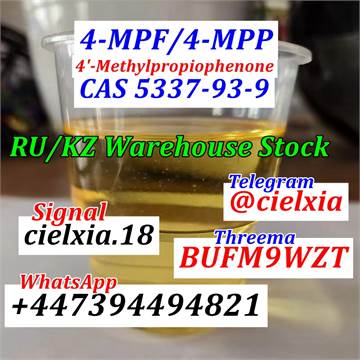 Signal@cielxia.18 4'-Methylpropiophenone CAS 5337-93-9 Wholesale Price 4-MPF/4-MPP