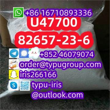 U47700 cas 82657-23-6 with good price