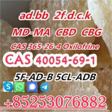 6cl-ADB ADBB 4cladb 4fadba 5fmdma 4cladb 5cladba 6cladbb sgt151 sgt78 jwh018