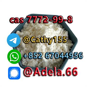 High Quality Organic Intermediate Stannous chloride CAS No.7772-99-8 factory cost price